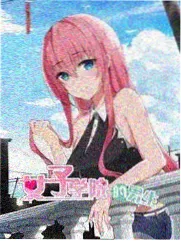 念念桃花源 柳岩 生活综艺画面